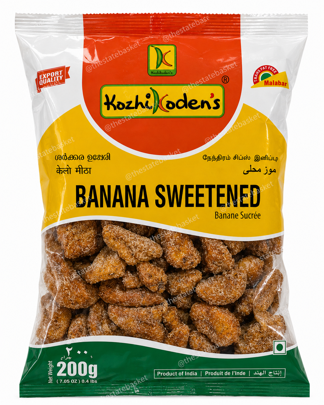 Kozhikodan’s Sarkara Varatty – 200g