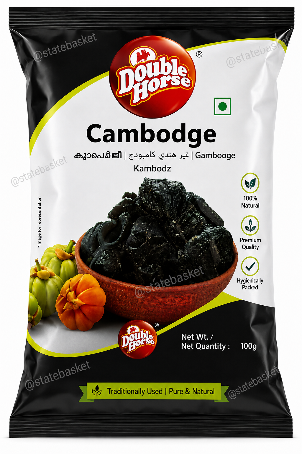 Double Horse Cambodge (Kudampuli / Malabar Tamarind) – 100g