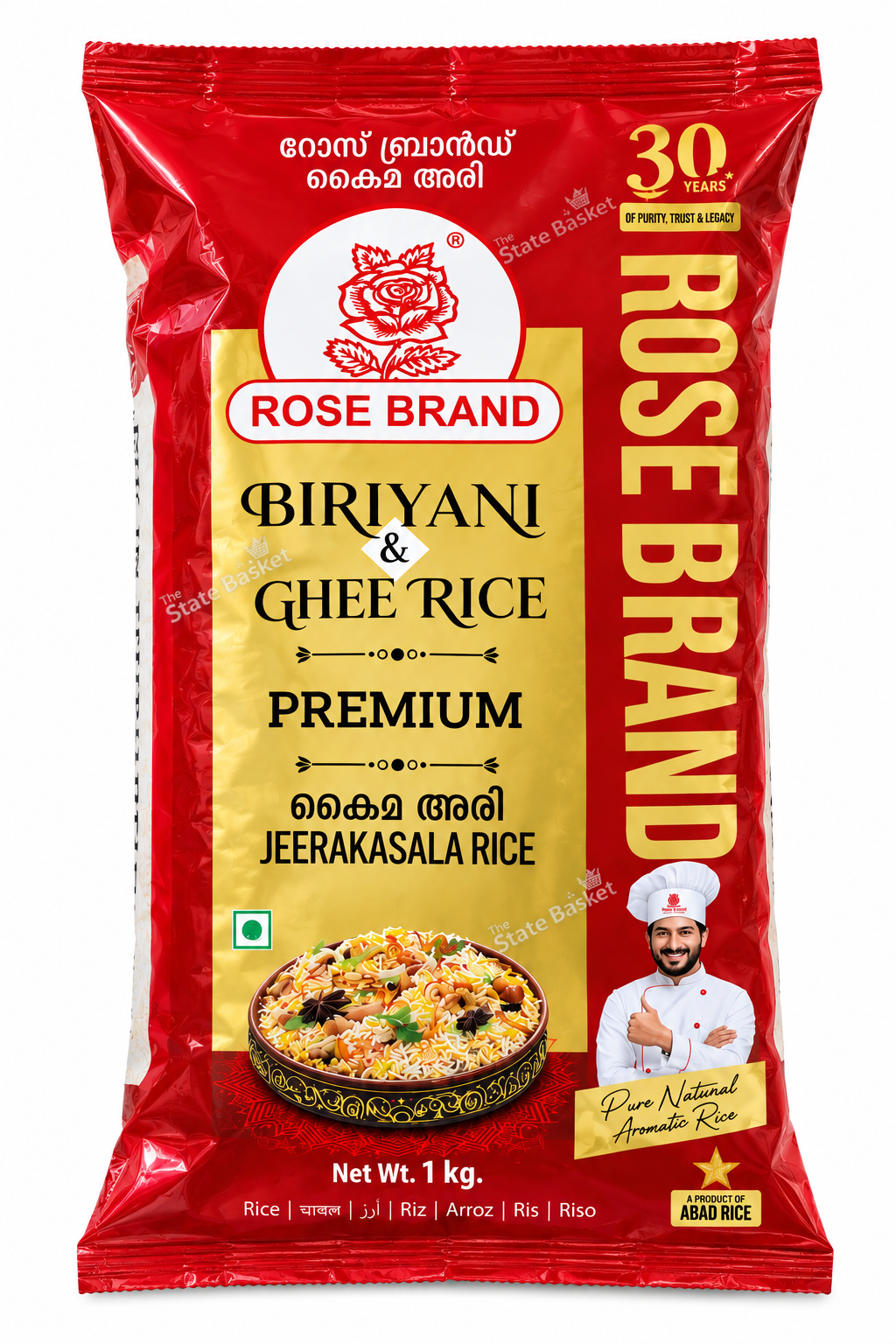 Rose Brand Premium Jeerakasala Rice – 1 kg