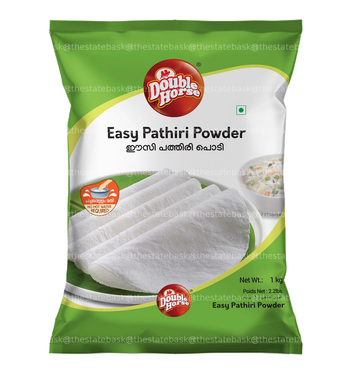 Double Horse Easy Pathiri Podi – 1kg