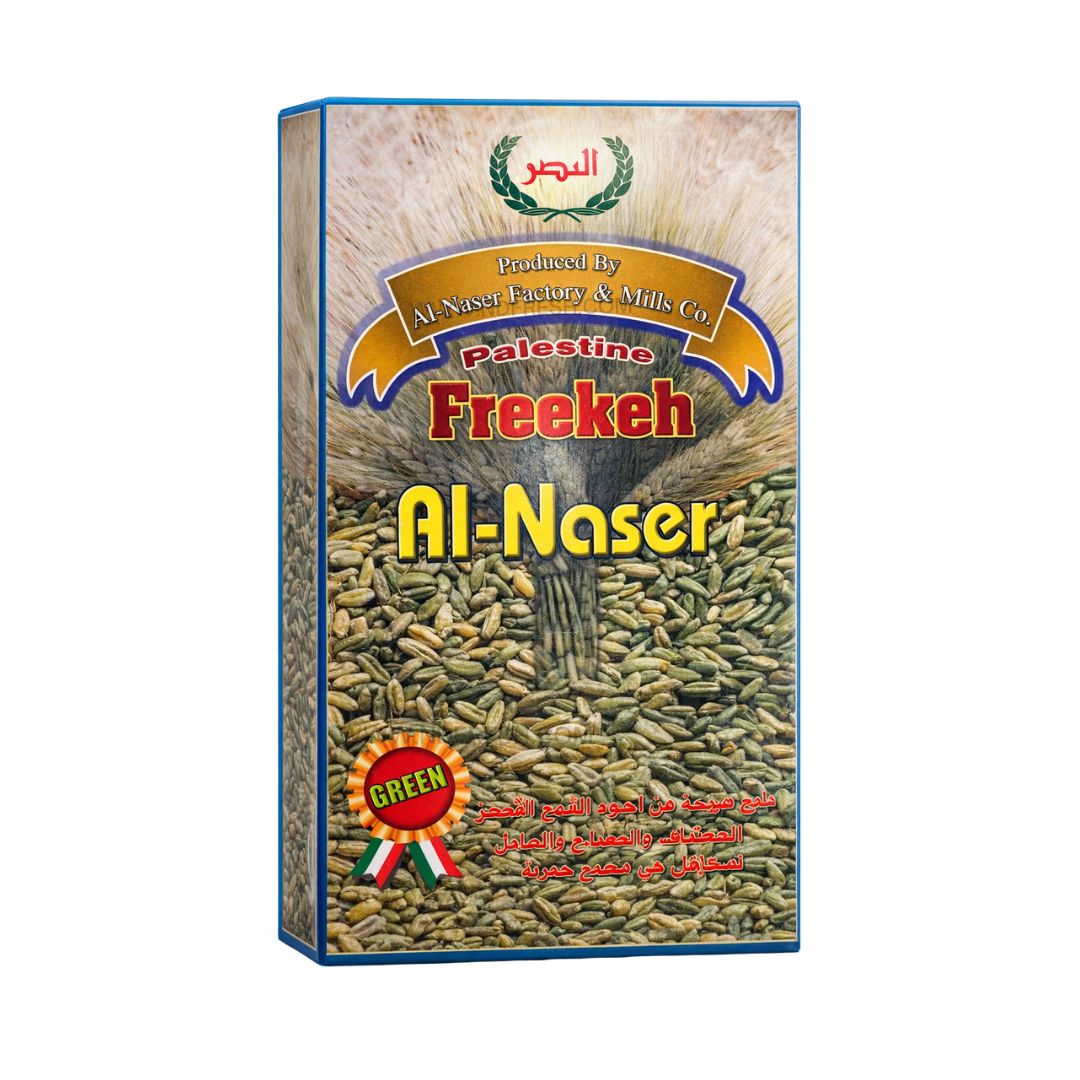 Al Naser Palestine Freekeh – Premium Roasted Green Wheat 700 g