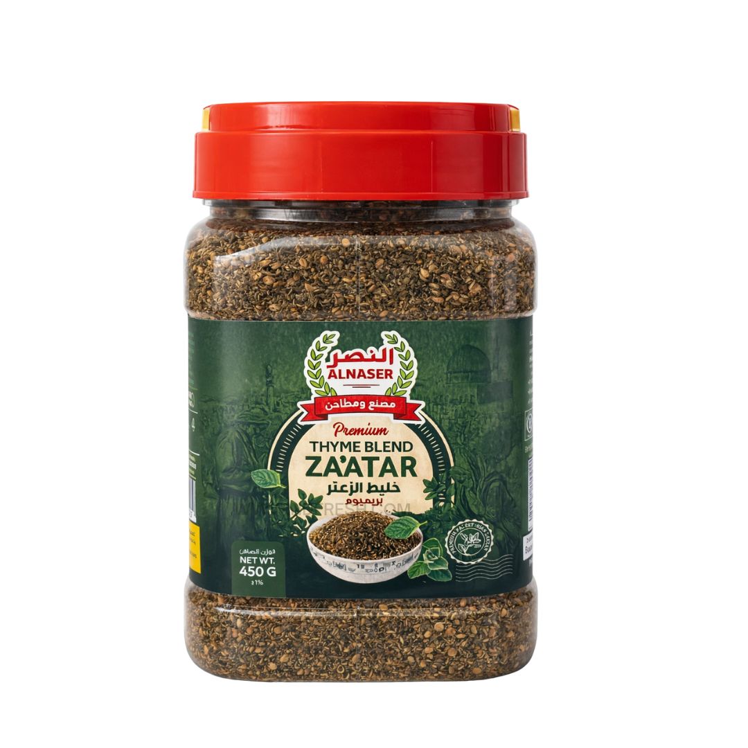 Al Naser Premium Thyme Blend Za’atar – 450 g