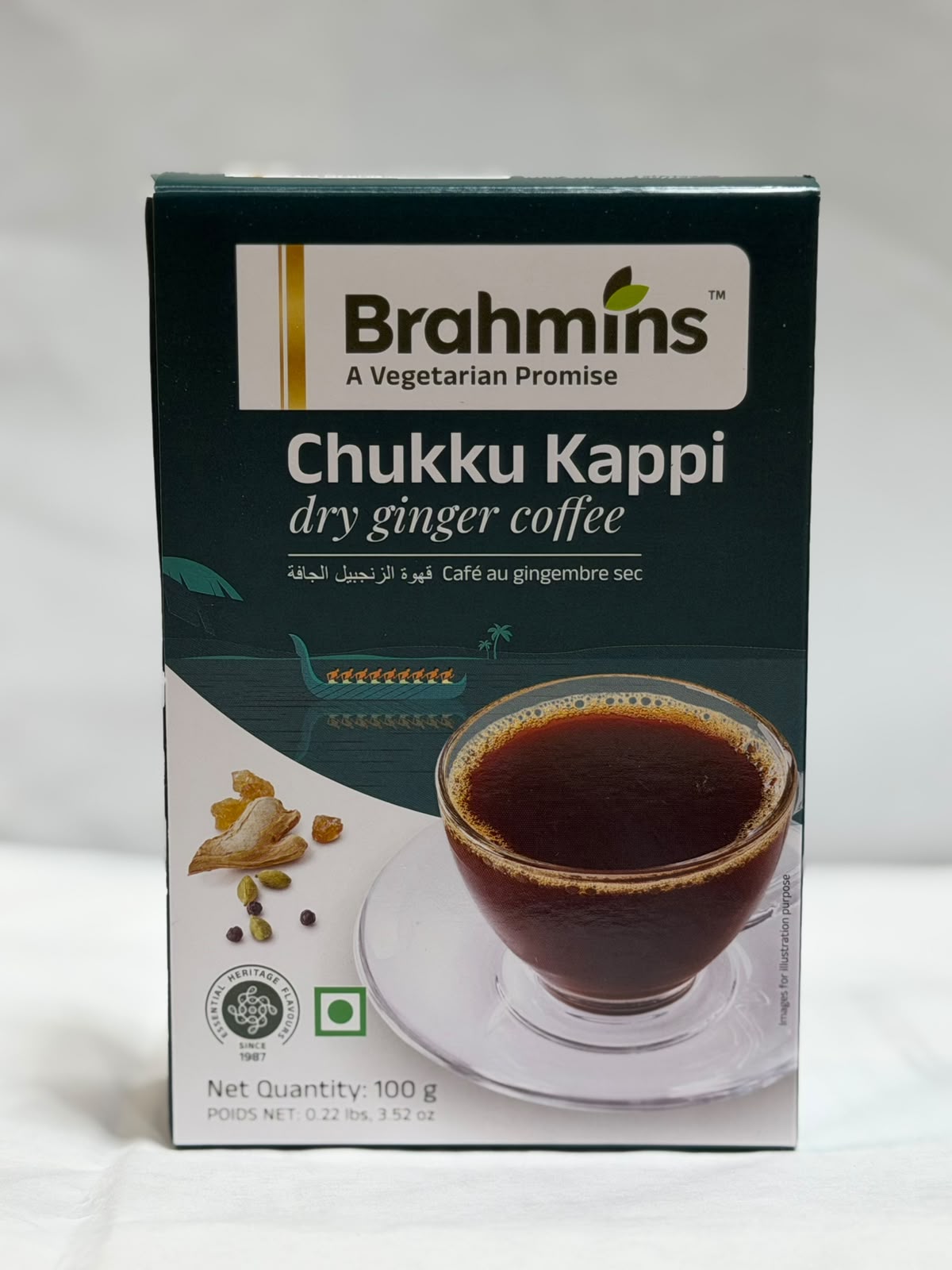 Brahmins Chukku Kappi Dry Ginger Coffee – 100g