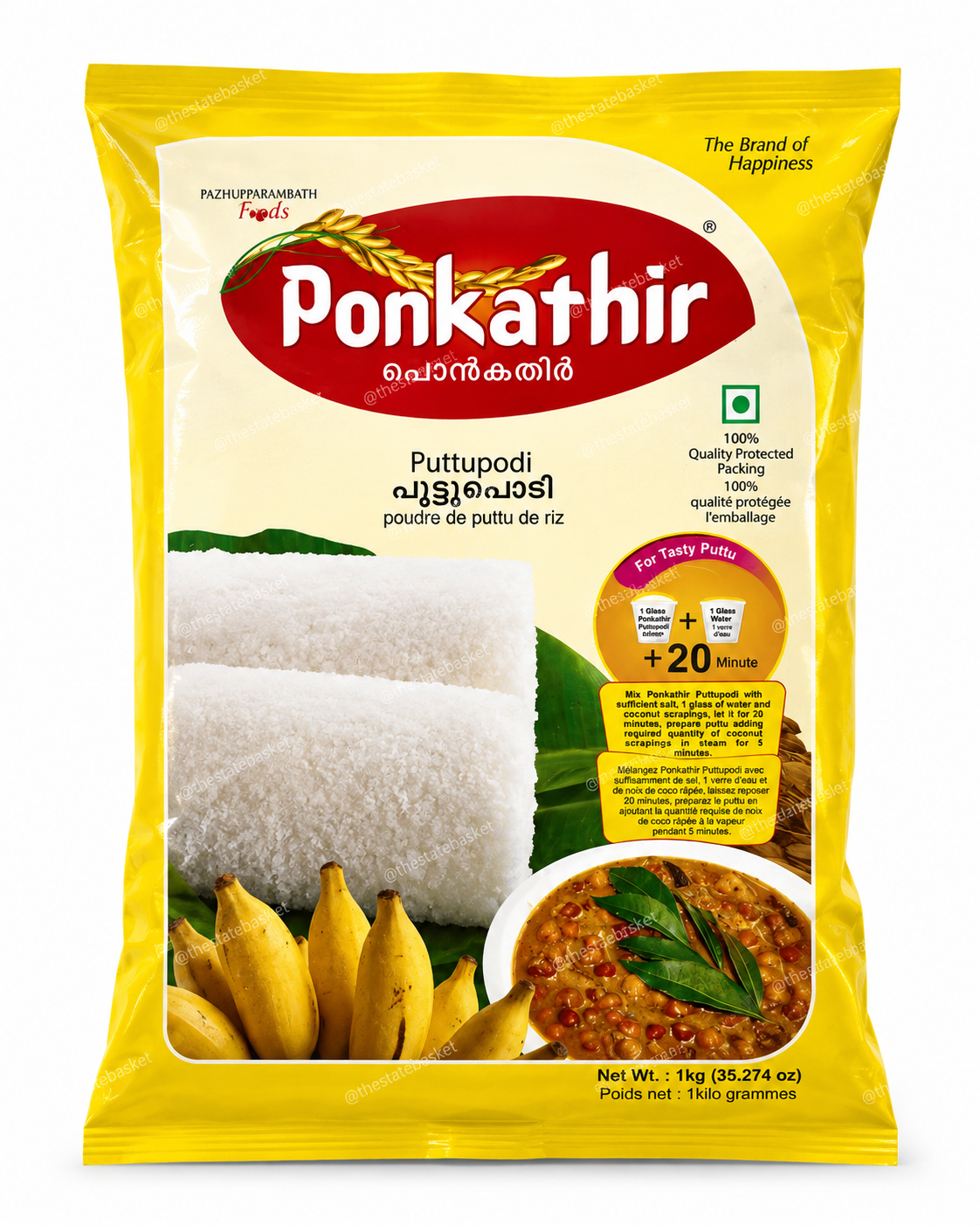 Ponkathir Puttupodi (Rice Flour) – 1kg