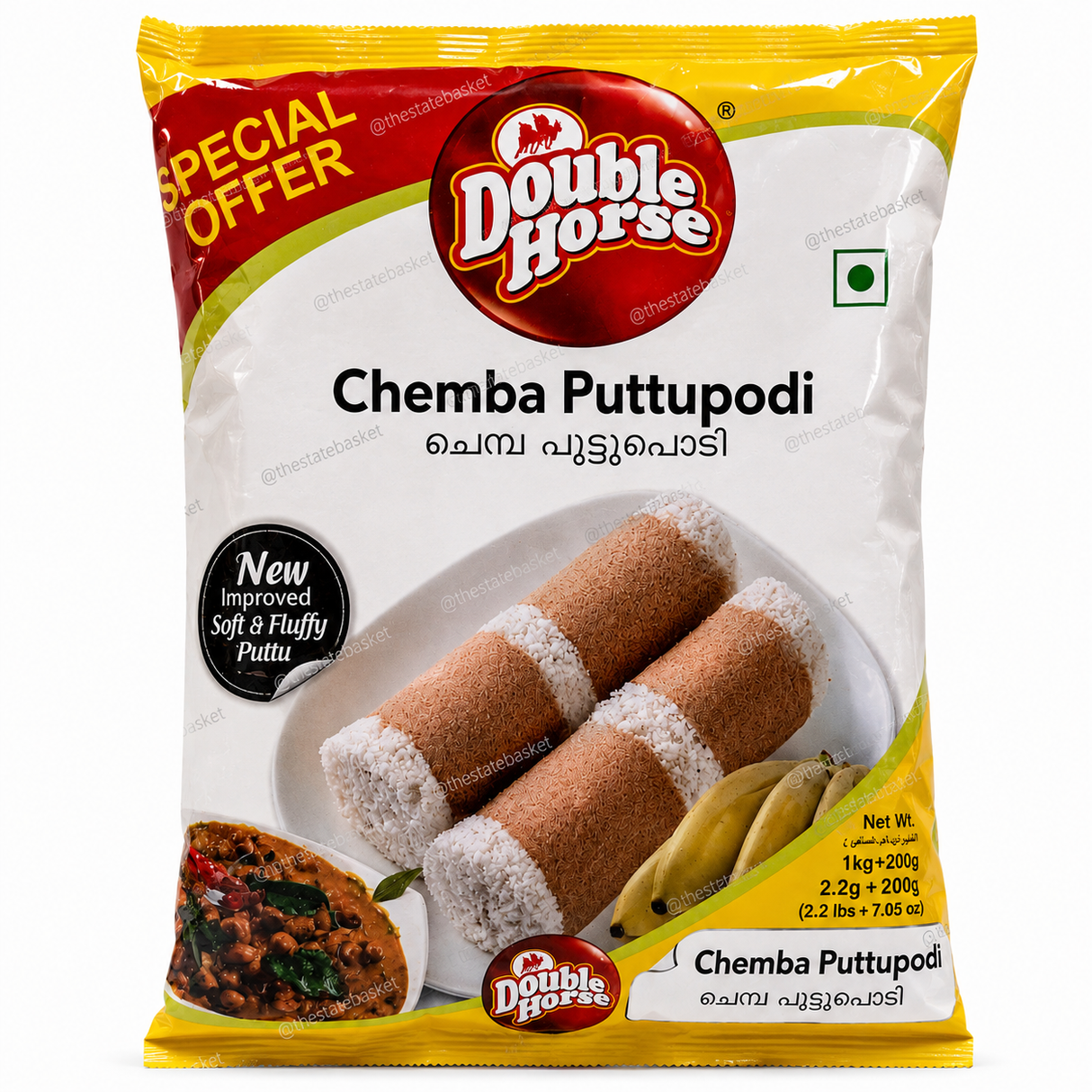 Double Horse Chemba Puttu Podi - 1 Kg