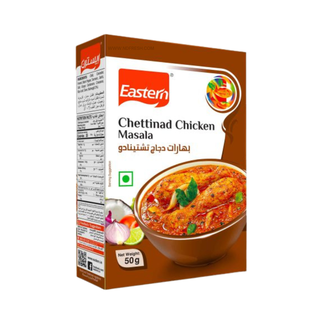 Eastern Chettinad Chicken Masala 50g