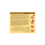 Tasty Nibbles Kerala Meat Curry Gravy Mix – 300 g