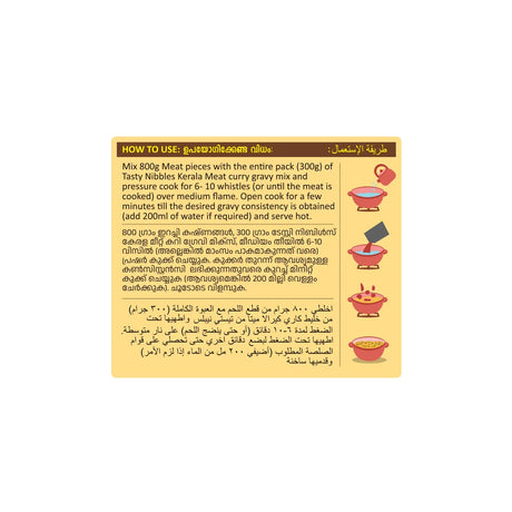 Tasty Nibbles Kerala Meat Curry Gravy Mix – 300 g