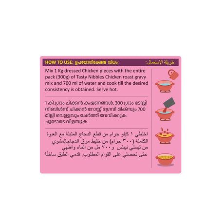 Tasty Nibbles Chicken Roast Gravy Mix – 300 g