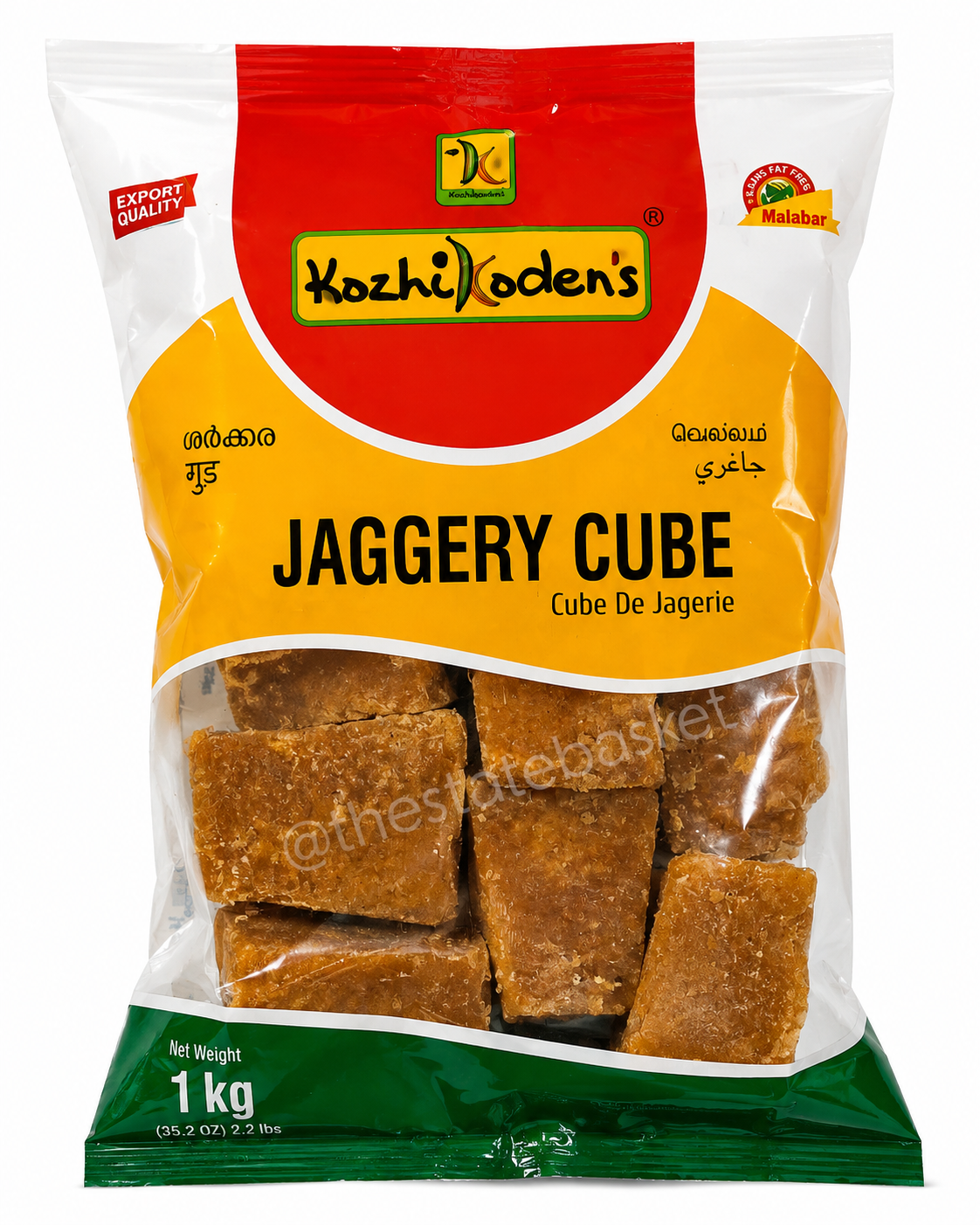 A 1 kg bag of Kozhi Koden's Jaggery Cube (Cube De Jagerie) on a white background.