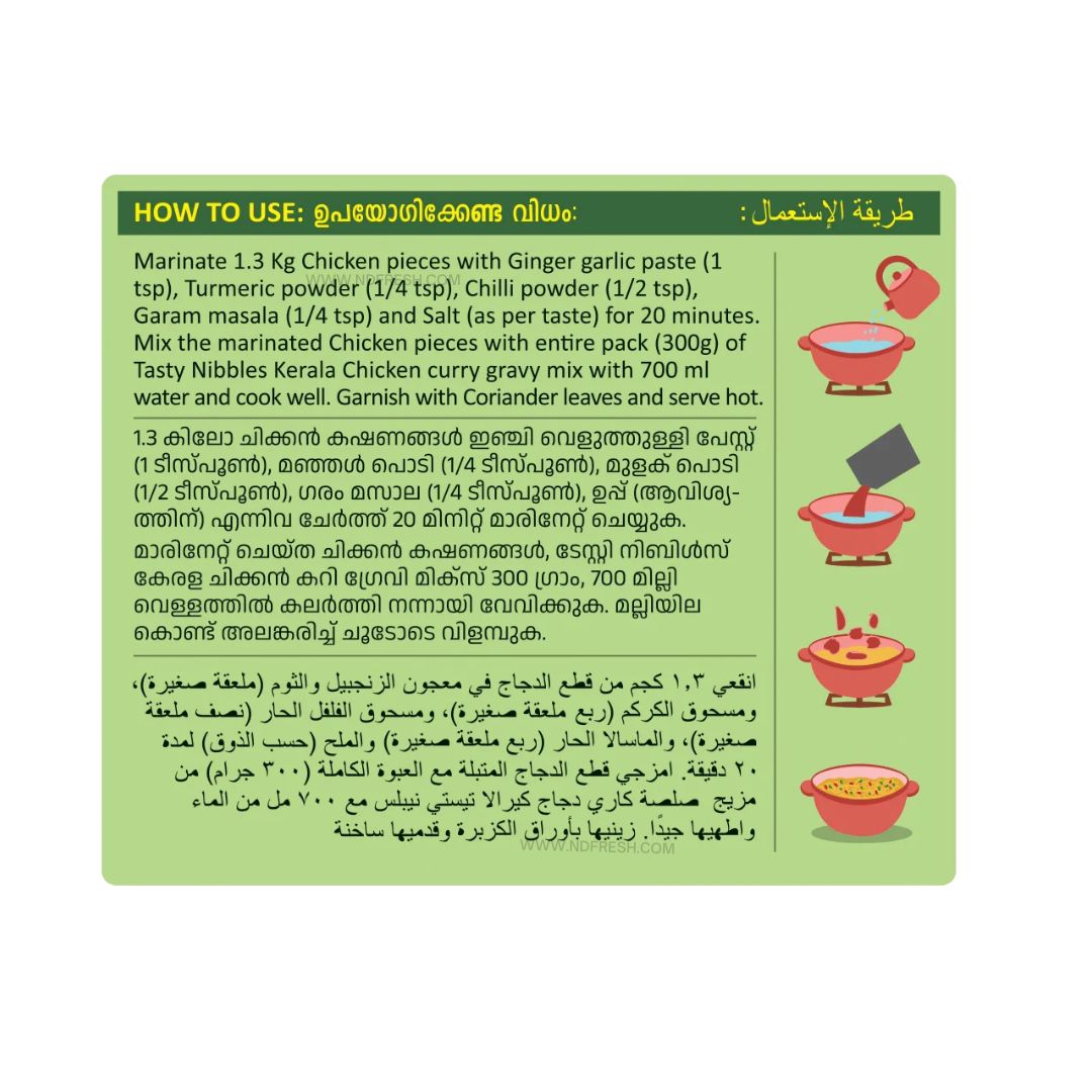 Tasty Nibbles Kerala Chicken Curry Gravy Mix - 300g
