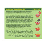 Tasty Nibbles Kerala Chicken Curry Gravy Mix - 300g